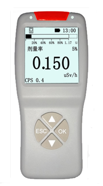 RD200便携式辐射检测仪
